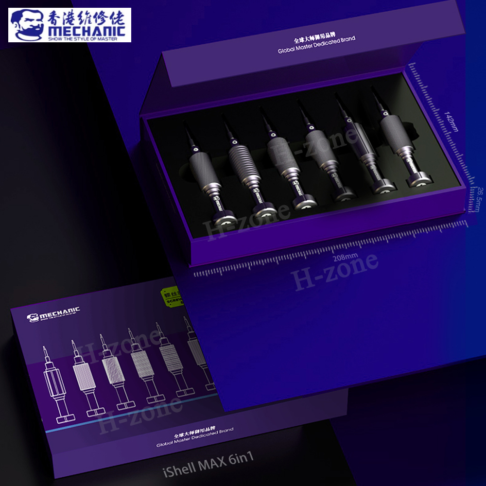 Special Workshop Tools - طقم مفكات صغيرة من ميكانيك مورتار،