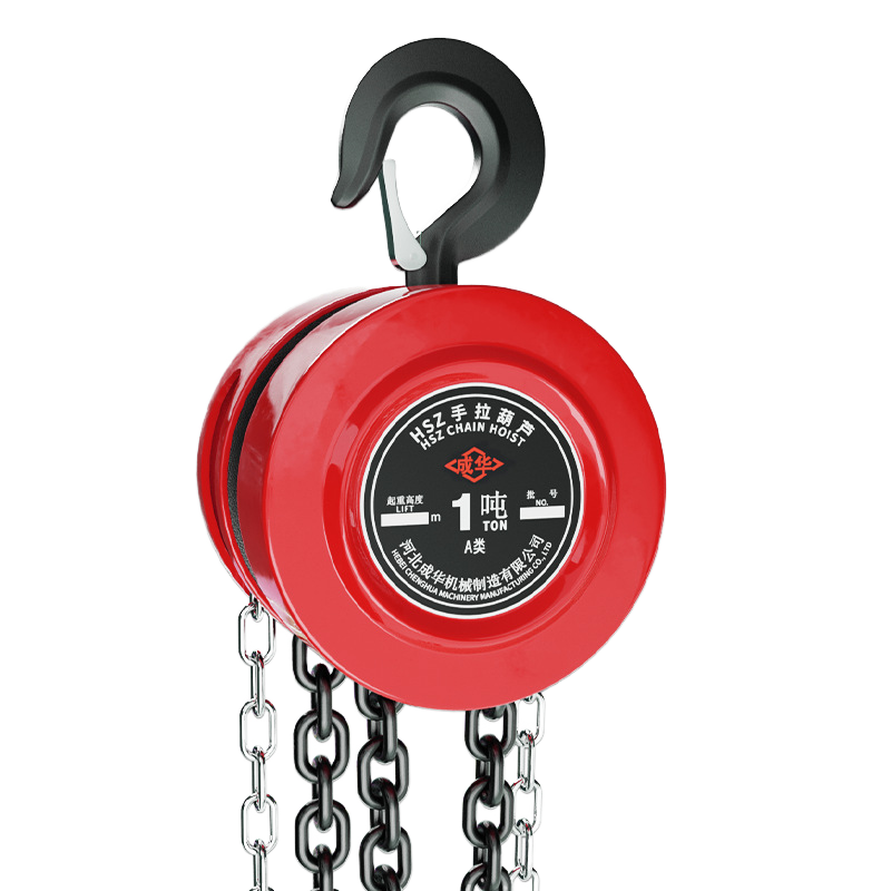 Workshop Tools Price - رافعة سلسلة يدوية بسعة 1 طن