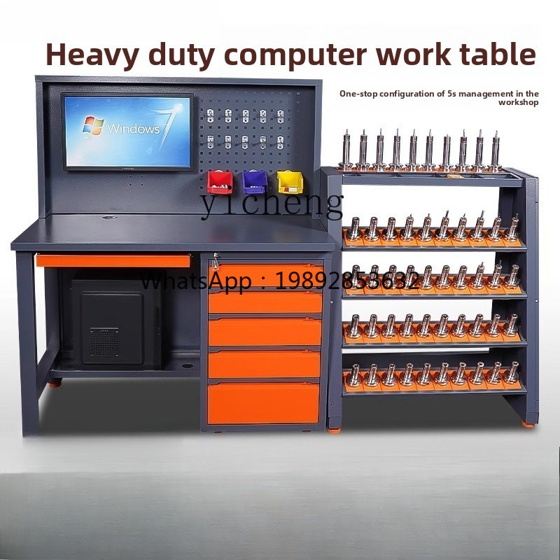 خزانة كمبيوتر صناعية شديدة الت - مراجعة Workshop Tools Table وسعره