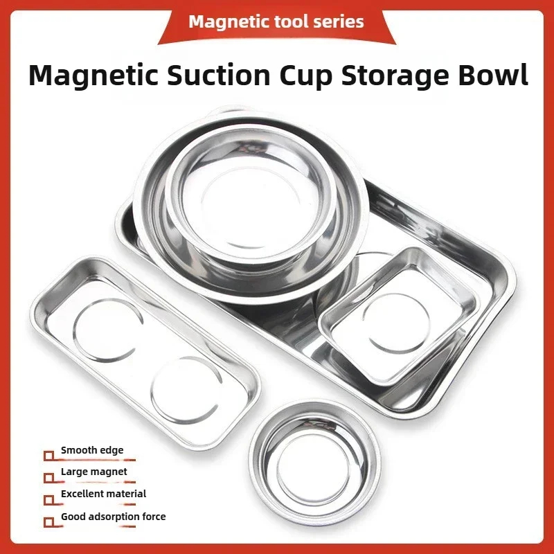 وعاء مغناطيسي دائري/مربع، متين - مراجعة Magnetic Parts Tray وسعره