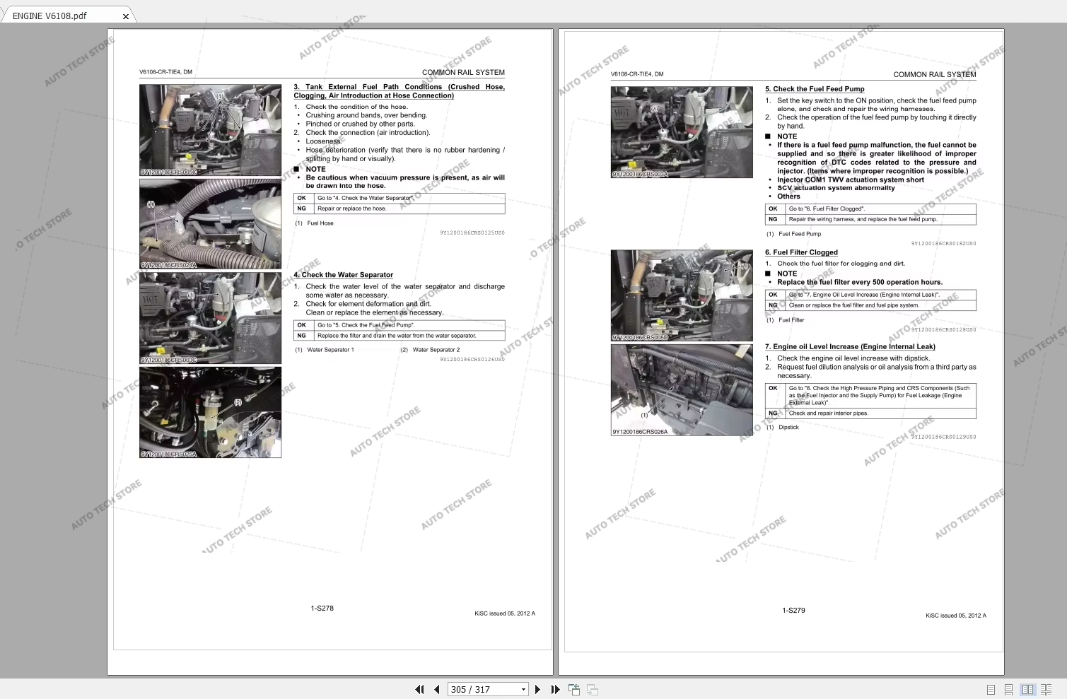 لمعدات كوبوتا الزراعية 46.7 جي - مراجعة Tools In Workshop Pdf وسعره